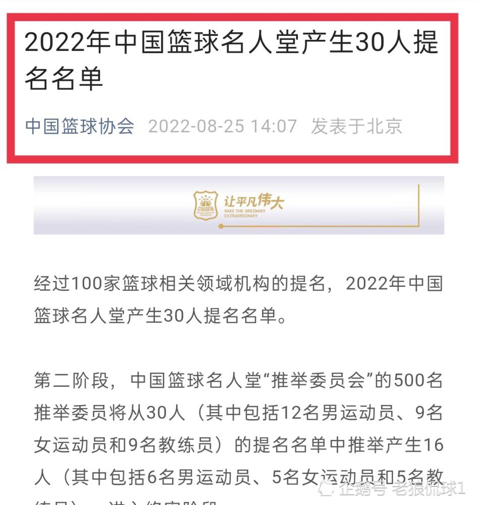 陈泽楷微微一笑，道：吴总今日过来，想必肯定不只是给陈某送茶叶的事儿吧？吴东海点点头，说：实不相瞒，我和我的大儿子，还有几个保镖、助理，可能要在金陵住一段时间，所以就想着，到您这香格里拉叨扰一番。